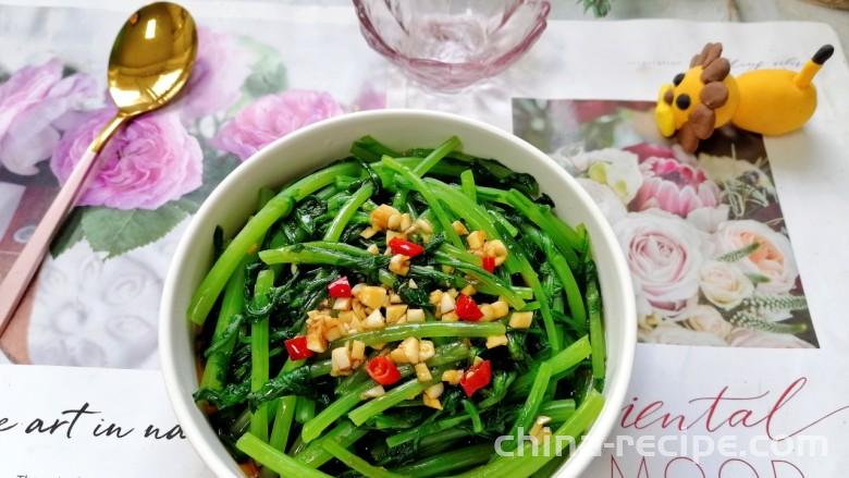 The method of making cold mixed chrysanthemum