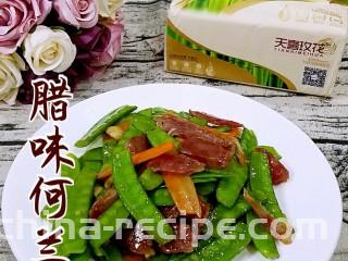 腊味荷兰豆,成品图