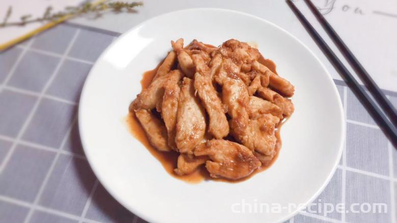 The recipe for lemon chicken fillet