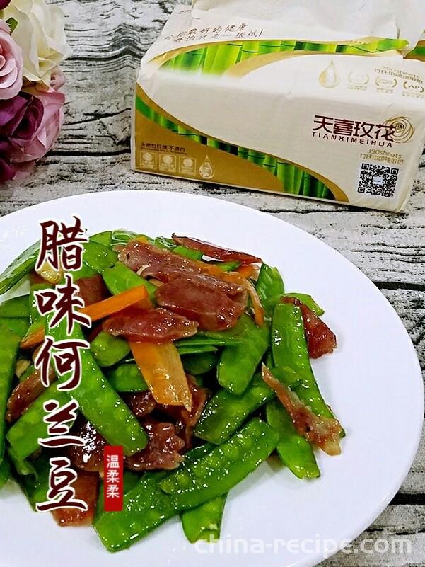 The recipe for preserved Dutch beans