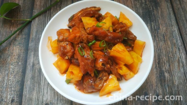 The recipe for sweet and sour pineapple pork ribs