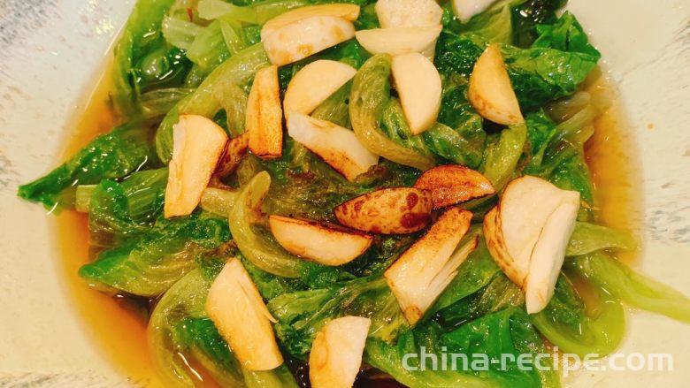 The method of blanching lettuce The method of blanching lettuce