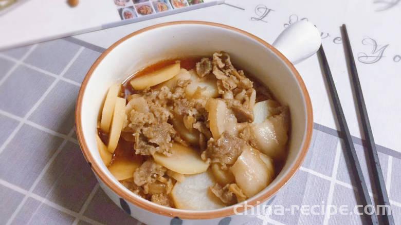 The method of steaming pork belly with taro The method of steaming pork belly with taro